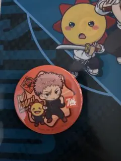 Yuji Itadori ピンバッジ　コジマコラボ　おまけクリアファイル