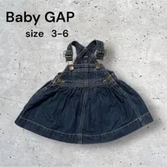 ベビーギャップ ワンピース