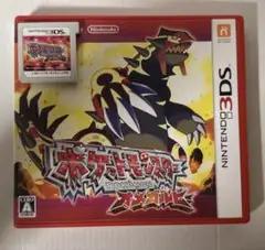 ポケットモンスター オメガルビー