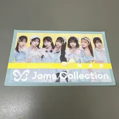 ジャムズコレクション 特典券 Jams Collection