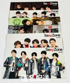 再値下げ！Sexy Zoneグッズ まとめ売り 2025年最新】セクゾ グッズの人気アイテム - メルカリ