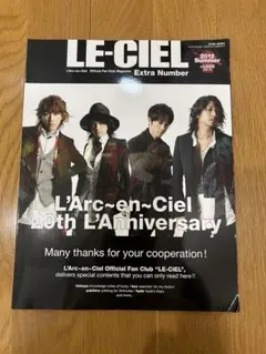 2025年最新】ラルク 20THの人気アイテム - メルカリ