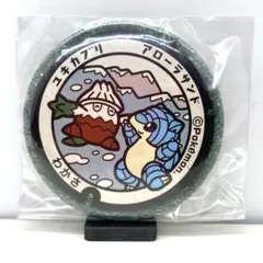 ポケふた　缶バッチ　鳥取県　わかさ　アローラサンド　ユキカブリ　ポケモン