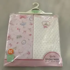 女の子用下着 2枚セット 104cm
