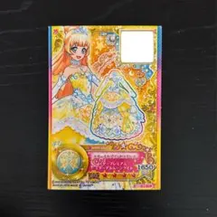 アイカツCP シャインスター コーデ 虹野ゆめ 白鳥ひめ 27枚 hqdefault.jpg