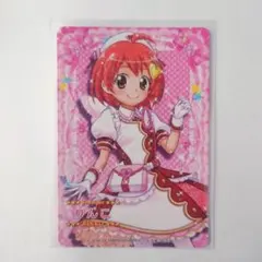 2025年最新】ジュエルペット まほうのエプロンの人気アイテム - メルカリ