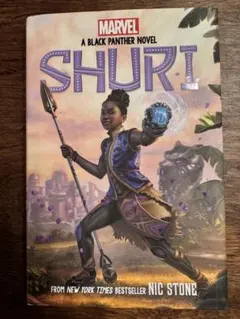SHURI: A Black Panther Novel (Marvel)洋書