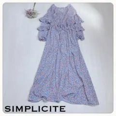 ♢【美品】シンプリシテ 花柄フリルワンピース M