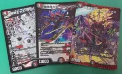 暗黒凰ゼロフェニックス、デスフェニックス