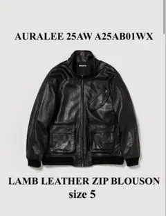 【即完品】auralee サイズ4 25aw レザージャケット 新品AURALEE 25AW LAMB LEATHER ZIP BLOUSON - メルカリ