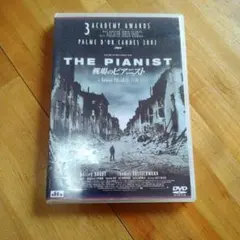 Item thumbnail for item 801c38b4-554c-403d-bd17-7314a093f11f