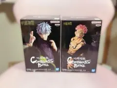 呪術廻戦 COMBINATION BATTLE 2 宿儺 伏黒恵 フィギュア - メルカリ