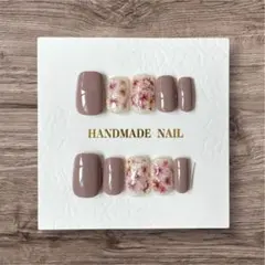 ネイルチップ ピンクベージュ 花柄 ベリーショート Sサイズ 【現品】