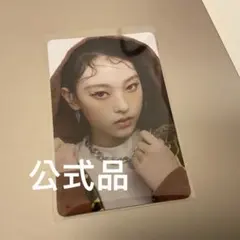 NewJeans NJZ complexcon 香港限定 トレカ 6枚 2025 NJZ complexcon newjeans 香港限定トレカ 6枚 NJZ 2025