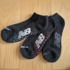 New Balance ロー カット ソックス 3足セット