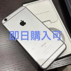 Apple iPhone 6s 本体 64GB シルバー