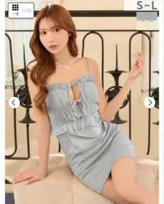 リボンフリルタイトミニ丈キャバドレス