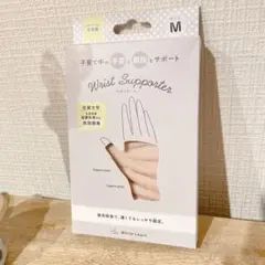 Item thumbnail for item e99cae26-e79e-483b-b357-902237d43525