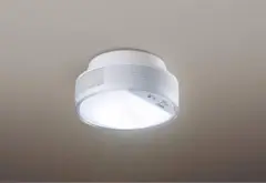 パナソニック LED シーリングライト ナノイー 昼白色 HH-SF0095N