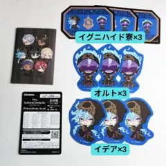 ツイステッドワンダーランド ダイカットステッカー2 イグニハイド寮