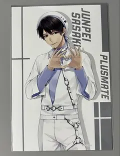 プラスメイト ➕ PLUS METE 佐々木淳平　キャラクターグッズ　３点セット 2025年最新】佐々木淳平の人気アイテム - メルカリ