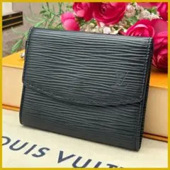 極上 ルイヴィトン エピ ポルトフォイユ エリーズ Wホック 財布 A279