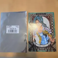 弱虫ペダル展　ポストカード　巻島裕介