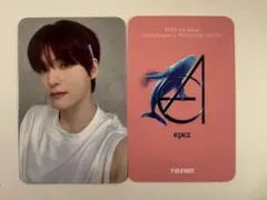 2025年最新】epex サインの人気アイテム - メルカリ