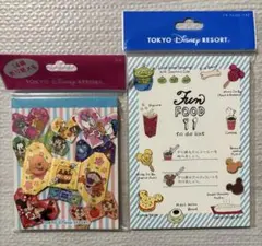 東京ディズニーリゾート 折り紙メモ・TODOリストメモセット