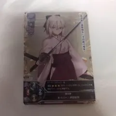 lycee FGO　セイバー／沖田総司　プロモ