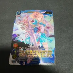 14 バディファイト ワンダーランド・ウォーカーアリス 超ガチレア