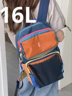 cotopaxi リュック オレンジ 16L