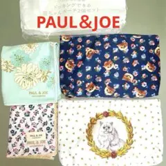 PAUL＆JOE ハンカチ(新品&used)・ドッキングポーチの3点セット