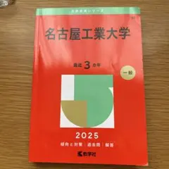 Item thumbnail for item afd4679b-4903-4ce0-b4c4-c5a664195f16