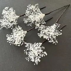 髪飾り ヘアアクセサリー かすみ草セット ホワイト5本