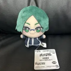 桃源暗鬼　ちびぐるみ