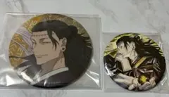 呪術廻戦　夏油傑　缶バッジ　10点セット 2025年最新】夏油傑 缶バッジ まとめ売りの人気アイテム - メルカリ