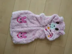 ミキハウスファーベスト80～90cm