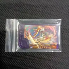 フレンダ　ジャラランガ　Z技　Zワザ　ポケモンフレンダ　スーパートレジャー　星5