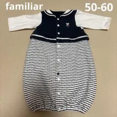 最終価格【新品、未使用、タグ付き】ファミリア 80 半袖ロンパス　セーラー襟 セーラーTシャツと4分丈パンツのセット | ファミリア公式サイト