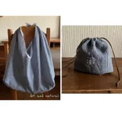 あーちゃん様 リクエスト 2点 まとめ商品