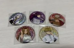 葬送のフリーレン グリッター缶バッジ 5種セット
