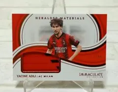 【99枚限定】 ヤシン・アドリ ACミラン ジャージカード panini
