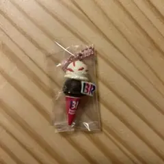 サーティワンアイスクリーム　マスコット　バスキンロビンス