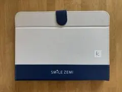 スマイルゼミ　タブレットカバー