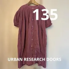 135cm URBAN RESEARCH DOORS プリーツワンピース 半袖