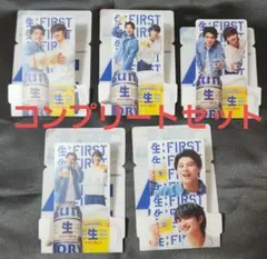 サン生 サントリー BE:FIRST スタンディングコースター コンプリート