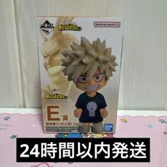 僕のヒーローアカデミア　二人のあこがれ　一番くじ　1番くじ　E賞 爆豪勝己