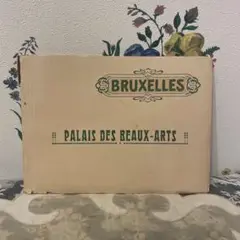 ヴィンテージ Bruxelles Palais Des Beaux-Arts