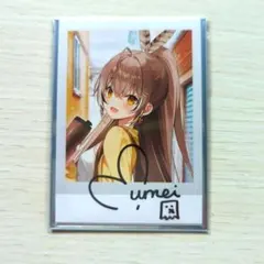 2025年最新】七詩ムメイ 誕生日記念の人気アイテム - メルカリ